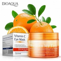 Патчи тканевые для лица Bioaqua с экстрактом апельсина и зеленого чая Vitamin