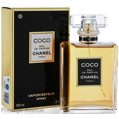 Chanel Coco Edp 100 мл Made In UAE