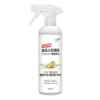 PIGEON Спрей для стерилизации / MGMT Sterilizing Spray, 500 мл