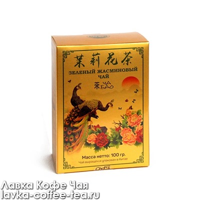 чай Ча Бао "Зелёный жасминовый" картон 100 г.