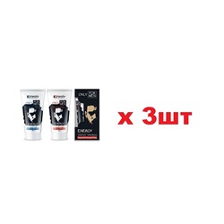 Family Cosmetics Подарочный набор для мужчин Only for Men 3шт