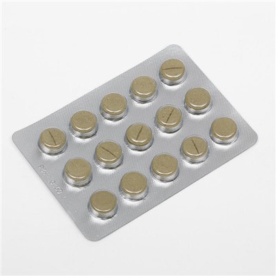 Синусалин, растительный полиэкстракт при заложенности носа, 45 таблеток