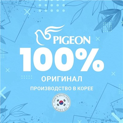 PIGEON Кондиционер для белья с ароматом мимозы / Corporation Regular Fabric Softener Yellow Mimosa, 3100 мл