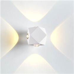 Бра DIAMANTA, 8Вт LED, 3200К, 732лм, цвет белый