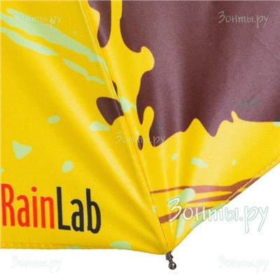Зонт "Дымка" RainLab 201