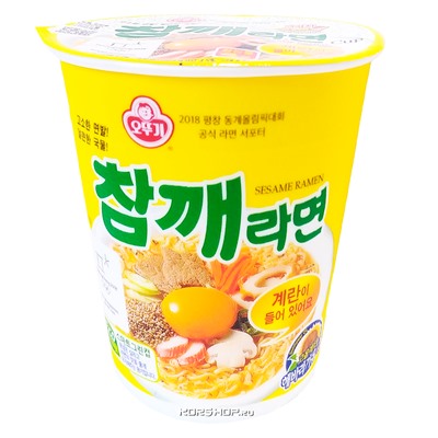 Лапша со вкусом жареного кунжута Чамке Рамен Оттоги/Ottogi, Корея, 65 г. Акция