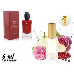 Пробник SI PASSIONE, Edp, 6 ml (ЛЮКС ОАЭ) 91