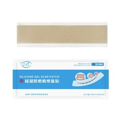 Силиконовый пластырь от шрамов SILICONE GEL SCAR PATCH