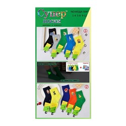 Детские светящиеся носки Супер носки МОДА-504 (2)