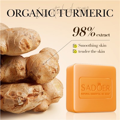 Мыло для лица и тела с экстрактом ИМБИРЯ Sadoer Organic Ginger Fragrant Soap, 100 гр.