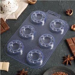 Форма для шоколада и конфет «Подшипник мини», цвет прозрачный