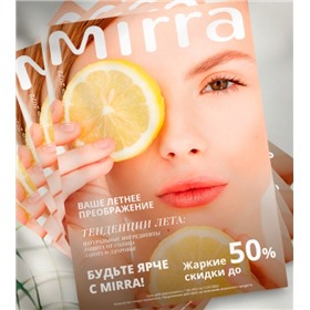 MIRRA российская натуральная косметика, парфюмерия, средства для дома