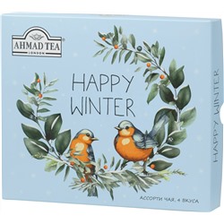 AHMAD TEA. Новый год. Ассорти Чайное пожелание карт.упаковка, 20 пак.