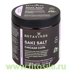 Сакская соль ароматерапи боди релакс, 650 г, "Botavikos"
