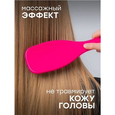 Расческа для волос массажная (3286)