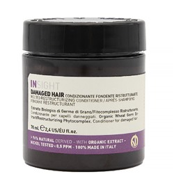 Кондиционер-воск для восстановления поврежденных волос  «DAMAGED HAIR» INSIGHT 70 мл