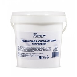 Эмульсионная основа для крема питательная 1000 гр, Эмульсионная основа для крема питательная 1000 гр Формула: 027