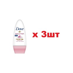 Dove Дезодорант шар 50мл Beauty Finish жен 48ч 3шт