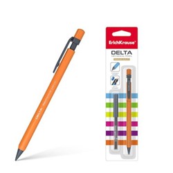 Авт. карандаш 0,5 мм Delta + набор с 20 грифелями 0,5мм 44427 ErichKrause
