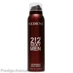 Дезодорант LM Cosmetics - 212 Sexy men