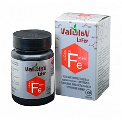 Valulav LaFer (источник железа), таблетки 60 шт по 300 мг, Сашера-Мед