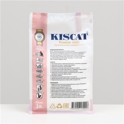 Наполнитель полигелевый Kiscat Premium White, 3 л