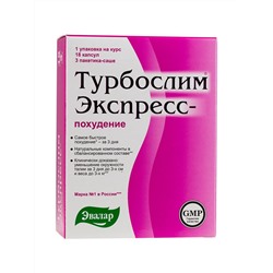 Турбослим Экспресс-похудение капс N 18 и саше N3