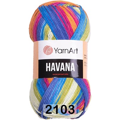 Пряжа YarnArt Havana