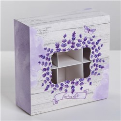 Коробка для сладостей Lavender, 13 × 13 × 5 см