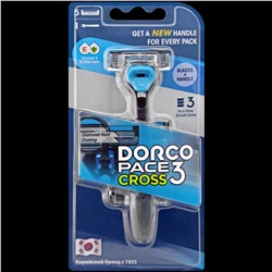 Станок для бритья DORCO PACE-3 CROSS (+5 кассет), система с 3 лезвиями (аналог BiC-3 Hybrid), TRC 1005