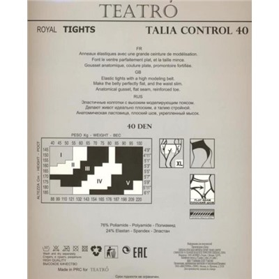 Колготки корректирующие, Teatro, Talia control 40 (Teatro) оптом
