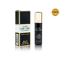 Масляные духи Fragrance World Classy Chic Girl, Edp, 10 ml (ОАЭ ОРИГИНАЛ)