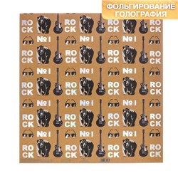 Бумага для скрапбукинга крафтовая с голографическим фольгированием Rock, 30.5 × 32 см