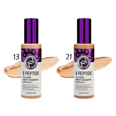 Enough Тональная основа с пептидами №13 / 8 Peptide Full Cover Perfect Foundation SPF 50, 100 мл