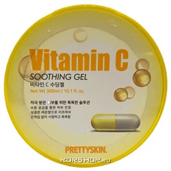 Многофункциональный гель для лица и тела с витамином С Prettyskin, Корея, 300 мл Акция