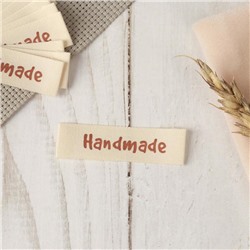 Набор нашивок «Handmade», 5,2 × 1,5 см, 10 шт, цвет бежевый