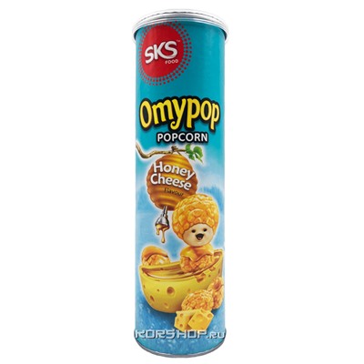 Попкорн со вкусом сыра с медом Omypop, Малайзия, 85 г Акция