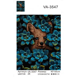 VA3547 Без подрамника картина по номерам 40*50