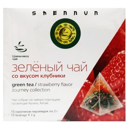 Зеленый чай с клубникой Shennun (2 г*15 шт.), Китай, 30 г Акция