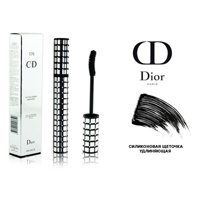 Стойкая тушь Dior Extra Lengih Mascara, Удлиняющая