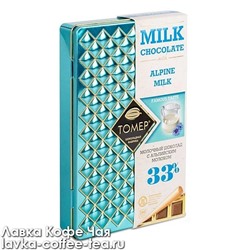 шоколад Томер молочный 33% с альпийским молоком, металлический пенал 90 г.