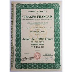 Акция Societe Generale des Cirages Francais, 5000 франков, Франция
