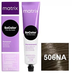 Перманентный краситель SoColor Pre-Bonded коллекция для покрытия седины, 506NA темный блондин натуральный пепельный - 506.01, 90 мл