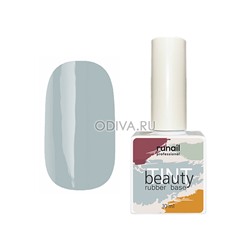 RuNail, каучуковая цветная база "beautyTINT" (№6763), 10 мл