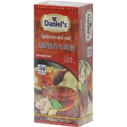 Daniel's. Ginger & Honey Black Tea 50 гр. карт.пачка, 25 пак.