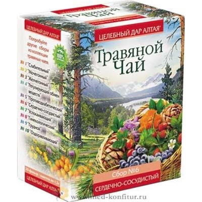 Травяной чай Сердечно-сосудистый № 6 "Целебный дар Алтая" 20 ф/п