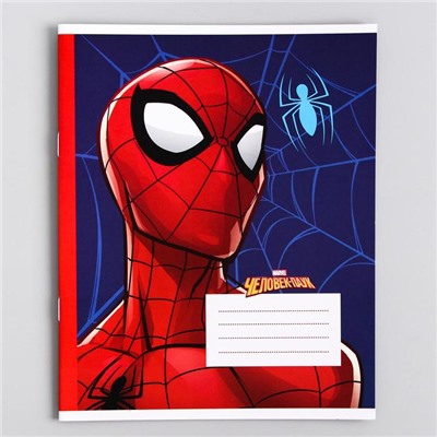 Тетрадь 12 листов, линейка, "Супергерой", 5 видов МИКС, Человек-паук