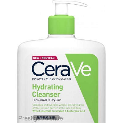 Cerave Hydrating Cleanser Увлажняющий очищающий крем-гель для нормальной и сухой кожи 236ml