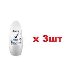 Rexona Дезодорант Шар 50мл Без запаха 48ч 3шт