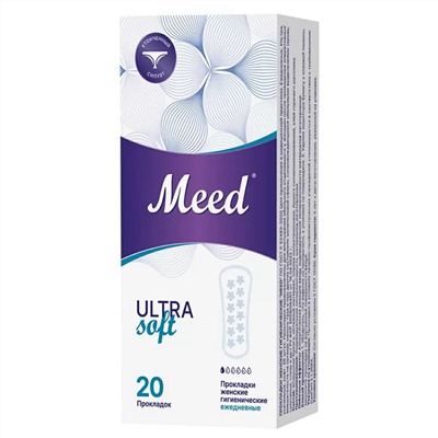 Ежедневные ультратонкие прокладки усеченной формы Ultra Soft, 20 шт